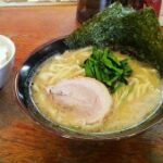 【Eating】Eating” Iekei Ramen”