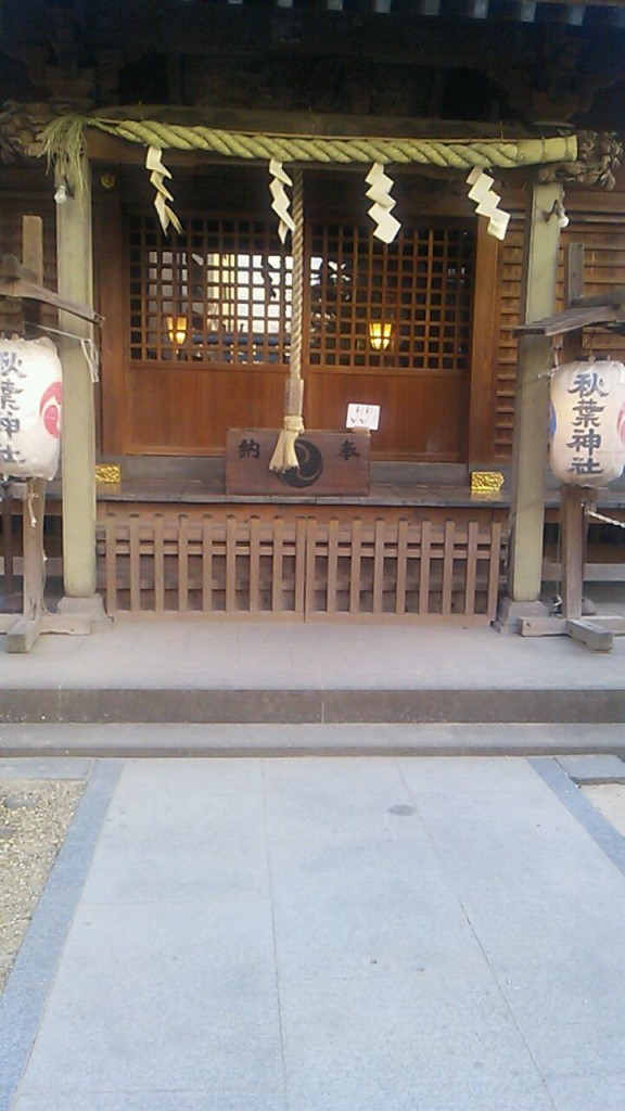 【Sighseeing】Matsudo Shrine