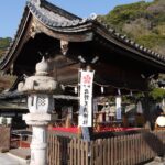 【Sightseeing】Kitano Tenman-gu Shrine