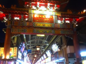 【Taipei】Huahsi Night Market