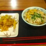 【Taipei】Japanese Udon “marukame”