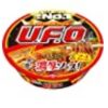 【noodle】I tried to eat Nissin UFO Yakisoba.