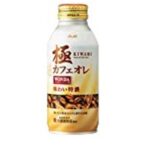 【Drink】I tried drinking Asahi Wanda Kiwami Cafe 370 g of cans.