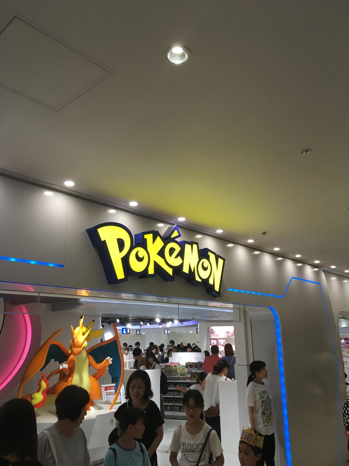 Pokemon Center Mega Tokyo in Tokyo, Japan