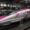 Hello Kitty Shinkansen(bullet train) Ride Guide/How to Reserve Fees and Tickets