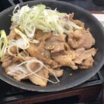Yoshinoya/ Yoshinoya Beef Yakiniku Set Meal