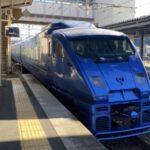 All about Kyushu’s Hanagata “Sonic” Limited Express! This is the fastest way from Hakata to Oita.
