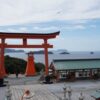 Information about Fukutoku Inari Shrine. what you must know before you go?