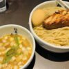 Eating Menya Musashi/thick dipping noodles