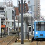 How to get on Fukui tram