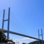 How to get to Nagasaki Goddess Bridge