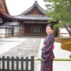 How to get to  Kyoto Keninji Temple