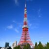 How to get to Tokyo Tower/Buy discount tickets