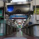How to get to Sannomiya Center Street