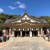 How to get to Minatogawa Shrine