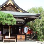How to get to Goryou shrine