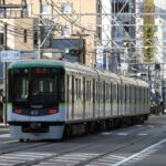 How to get on Keihan Keizu line.Direct access from subway to mountain tram and streetcar