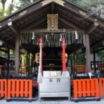 How to get to Kyoto Nonomiya Shrine