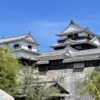 How to get to Matsuyama Castle
