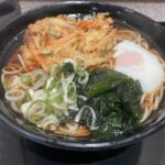 I tried to eat at Fuji Soba/Japanese standing Soba restaurant