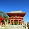 How to get to Ugato Jingu Shrine