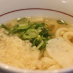 I tried to eat Nakau/ Japanese bowl meal restaurant