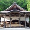 How to get to Togakushi Shrine