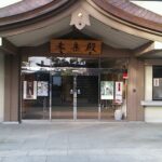 Kasai Shrine, a power spot in Kanamachi