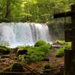 How to get to Towada-Hachimantai National Park