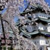 How to get to Hirosaki Castle