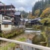 How to get to Ginzan Onsen