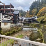 How to get to Ginzan Onsen