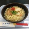 【Gourmet】Location of the airport cafeteria at Naha Airport
