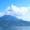 How to get to Sakurajima island