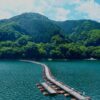 How to get to Lake Okutama