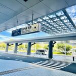 How to get to Hiroshima Airport
