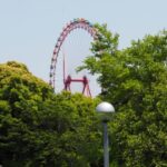 How to get to Seibuen Amusement Park