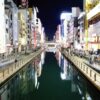 How to get to Indy Cruise Book a 20-minute cruise around Dotonbori /Buy discount Tickets
