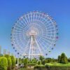 How to get to Awaji World Park/Buy discount Tickets