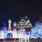 How to get to Osaka Castle Illuminage/Buy discount Tickets