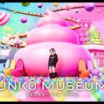 How to get to Unko Museum(poo museum)