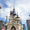 How to get to Lotte World/Buy discount Tickets