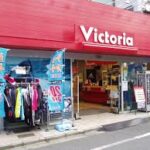 【shopping】Victoria Shinjuku