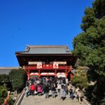 【Sightseeing】Tsurugaoka Hachimangu Shrine