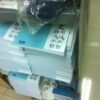 【Taipei】How to buy text books for TOCFL