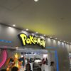 【Shopping】How to get to Pokemon shop in Ikebukuro
