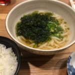 Yumean udon noodles with grated radish and nori/How to order