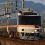 Nanki Limited Express Nanki – Fares, Stops, etc. Explained! This train is the best train from Nagoya to Owase/Shingu!
