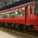 Board the red limited express train “Yufu” connecting Hakata and Oita! Fares and reservation methods are also introduced.