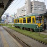How to get on Kagoshima City Tram